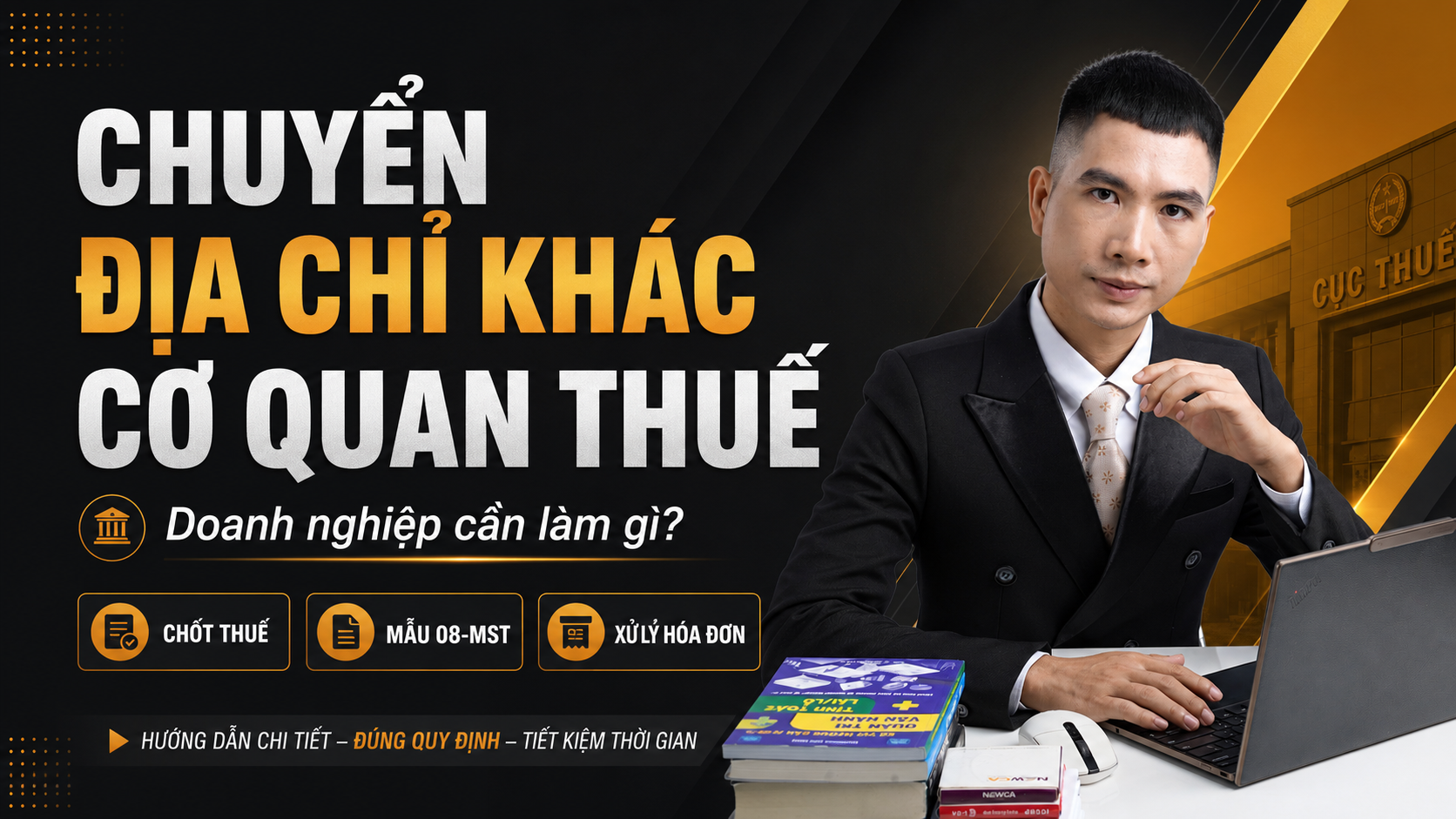 thủ tục chuyển địa chỉ công ty khác cơ quan thuế quản lý, gồm chốt thuế, nộp Mẫu 08-MST, xử lý hóa đơn và cập nhật thông tin thuế.